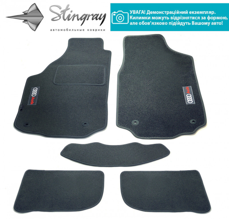 Honda CR-V АКП 2006-2011 Комплект килимків CIAK GREY 