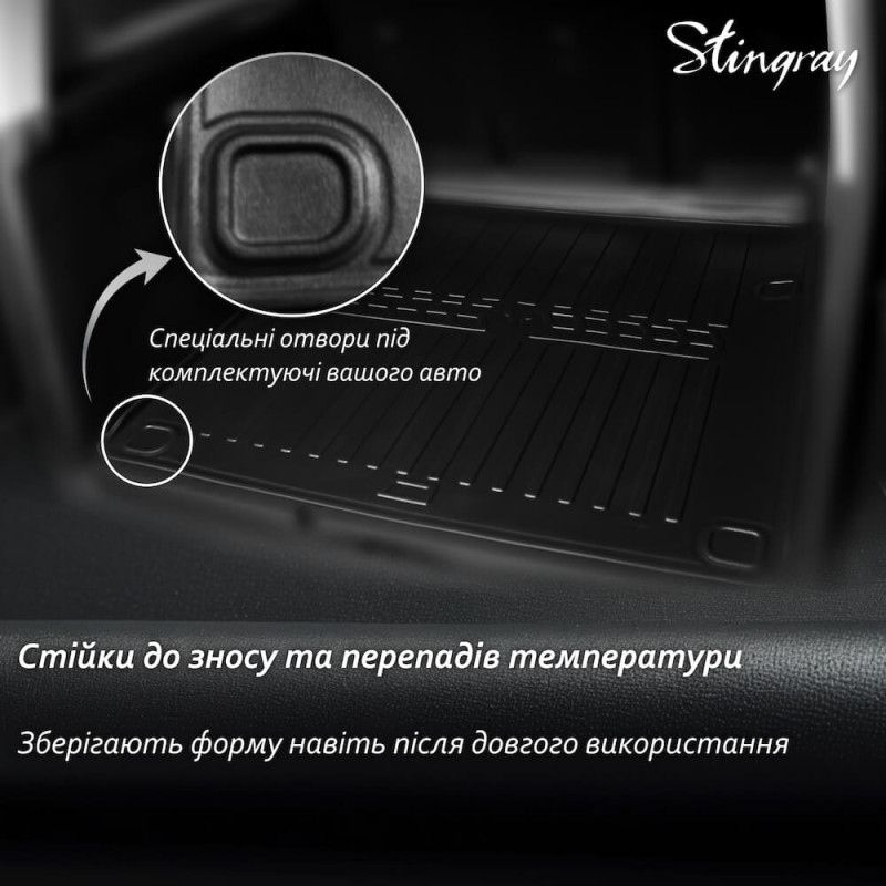 3D килимок в багажник A3 (8P) (2003-2012) (hatchback)